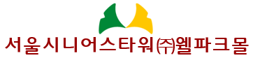 로고